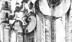 Portada torre y botareles del Templo de Santa Rosa, de Viterbo terminado en 1752